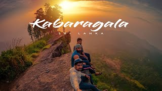 කබරගල ගිහින් අතරමං උනා / kabaragala hike ( vlog 6 /nature protector ) #cleaningtrendeka