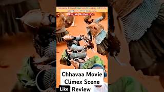 Chhavaa movie Climex Scene Review | #chhavamovie #climex #scene #review #bollywood #kollabkollection