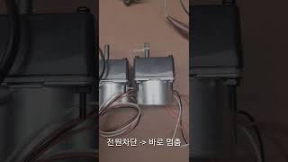 AC소형모터 AC220V 싱크로너스모터