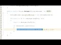 How to Decrypt Data Using Caesar Cipher in Java (Simple)