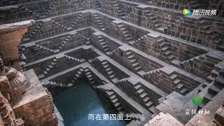 【窥探神秘】最奇葩的“千年古井”，已有1200年历史，有十三层楼那么高