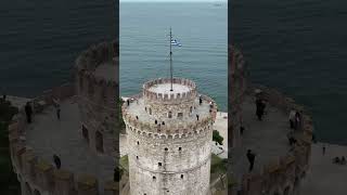 White tower of Thessaloniki Makedonia Greece #skg #thessaloniki #greece #drone #dji