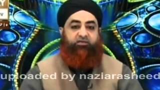 Haroot Maroot ka Qissa......By Mufti Akmal