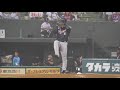 2017.9.6 千葉ロッテマリーンズ プロ初登板の成田翔が野手に声をかけられ、ファンからも大きな成田コールを受ける