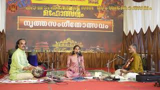 Kanadikavu Thiravellattu Nrithasangeetholsavam|2025| DAY 4