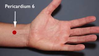 இருதய வலி, நெஞ்செரிச்சல், குமட்டல் உணர்வு சரியாக – Acupuncture point P6