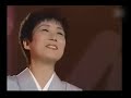 島倉千代子 人生いろいろ