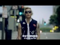 m.i.b 讓我一個人痛only hard for me 繁中韓字幕