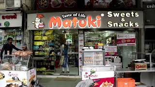 Matuki Sweets And snacks Outlet Video teaser.