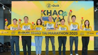 [Press Conference] B-QUIK KHAO YAI MARATHON 2025