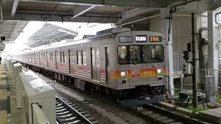 東急9104F 96-112レ試運転鷺沼行　長津田発車