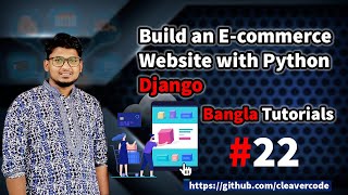 Building Coupon code system | Django e-commerce | Cleavercode Tutorials