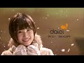 20141230 tv cm ダイエー「集まろう！福岡」hkt48 朝長美桜（福岡県ver.）