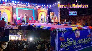 Karanjia Mahotsav 2023#Karanjia#Mayurbhanj#