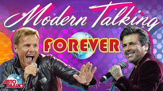 Modern Talking forever✌️! The best performances of Thomas Anders and Dieter Bohlen at the festival