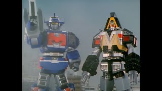 MegaRanger DeltaMega First Appearance AI UPSCALE   (4K - 60 FPS)