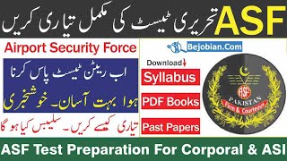 ASF Written Test Preparation 2022 For Corporal and ASI | ASF Past Papers  Books and Mcqs | Be Jobian