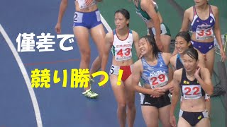 僅差の決着！少年女子100ｍ決勝  とちぎ国体陸上2022