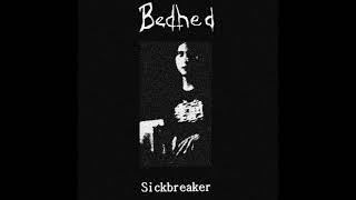 Bedhed - blank (a member of the wedding)