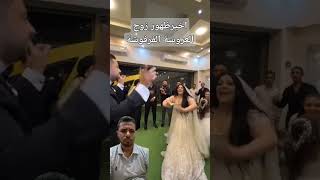 اخيرا ظهر #فلانكحي