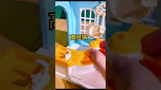 Satisfying with Unboxing  Mini Scene Happy Manor Combination Ornaments Handmade DIY l#unboxing