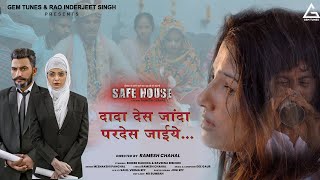 Dada Desh Janda Pardesh Jaiye : Binder Danoda | Raveena Bishnoi | Safe House | Haryanvi Song