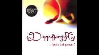 DoppelgängeR - ...Desire Lost Forever (2003)