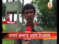 watch tower installed by police at birbhum to stop political clash