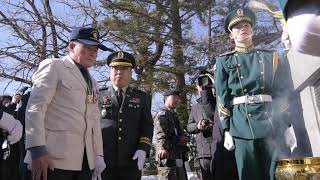 AFN Humphreys - Chipyong Ni Ceremony