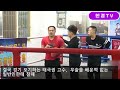 중국 태극권 고수 vs 무술을 배운적 없는 일반인 대결 결과는 한결tv