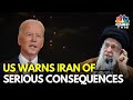 Joe Biden Orders US Military To Help Israel Shoot Down Iranian Missiles | Iran Attacks Israel