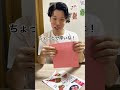 we can now eat origami origami 종이접기 折り紙 origamiart kamiso