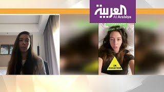 صباح العربية | شابة سعودية مصابة بكورونا تروي تجربتها من غرفة الحجر