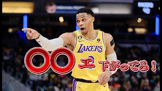 【激昂】一触即発！？NBA選手に立ち向かう失礼すぎるファン　（NBA翻訳）