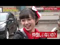 【りったん】個人的好きな菅原りこがたフレ名場面【頑張れ！】