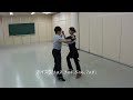 社交ダンス　サンバＣ　初心者　基本足形ステップ　動画　初級者