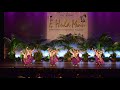 2019 e hula mau kawailehua hula ohana 3rd place na wahine kahiko mele eo wailuanuiaho ano