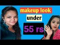 Every day makeup look in tamil | deepu lifestyle