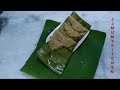 சக்க அடை jack fruit adai kerala style chakka adai in tamil பலாப்பழம் இலை அடை indian recipes