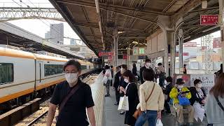 近鉄大阪線2806F急行青山町行き到着シーン@鶴橋