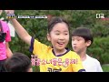 달려라불꽃소녀 박지성이 살아돌아 온 듯🔥 6살이라고는 믿기지 않는 축구 천재 김세아⭐