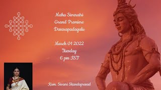 DASARAPADA Series - Episode 09 - Kum. Sivasri Skandaprasad  - Maha Sivaratri - A Special Premiere