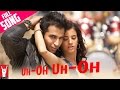 Uh-Oh-Uh-Oh | Full Song | Mujhse Fraaandship Karoge | Saqib Saleem | Saba Azad | Ash King | Shilpa