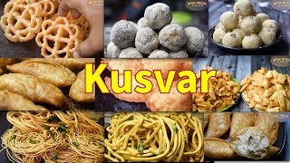 Kuswar Recipes for Christmas | 9 ತರಾಚೆ ಕುಸ್ವಾರ್