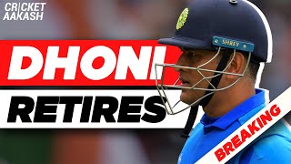 BREAKING News: MS Dhoni RETIRES from INTERNATIONAL cricket | Cricket Aakash