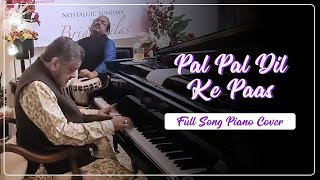 Pal Pal Dil Ke Paas Tum Rehti Ho | Piano Cover with Lyrics | Brian Silas #kishorekumar #pianocover