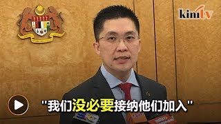 巫统已被人民拒绝   社青团反对接纳跳槽议员