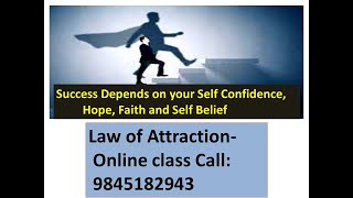 Law of Attraction- మండుతున్న కోరిక, నమ్మకం, నిరంతర ప్రయత్నం మీ లక్ష్యాన్ని పొందుతాయి! ఆకర్షణ సూత్రం!