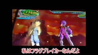 【ゆっくり実況】　ドラゴンボールヒーローズJM6弾　vs四星龍　part2