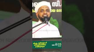 ശൈഖുനയെ കുറിച്ചുള്ള വിവരങ്ങൾ ഇന്ന് ലോകത്ത് മുഴുവൻ എത്തിക്കൊണ്ടിരിക്കുകയാണ്